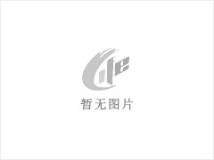 台山市顺伟隆养殖有限公司年出栏10000头生猪项目环境影响评价公众参与信息公开第一次公示 - 海北28生活网 haibei.28life.net