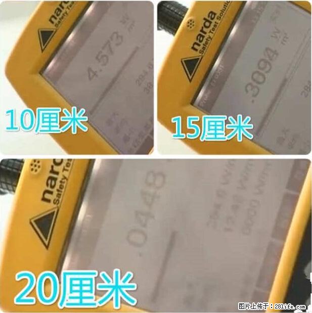 家里的辐射之王竟然是它!比微波炉还高2000倍 - 生活百科 - 海北生活社区 - 海北28生活网 haibei.28life.net