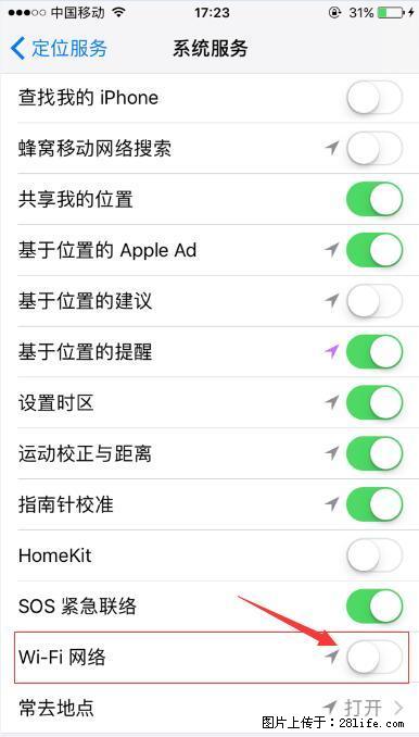 iPhone6S WIFI 不稳定的解决方法 - 生活百科 - 海北生活社区 - 海北28生活网 haibei.28life.net