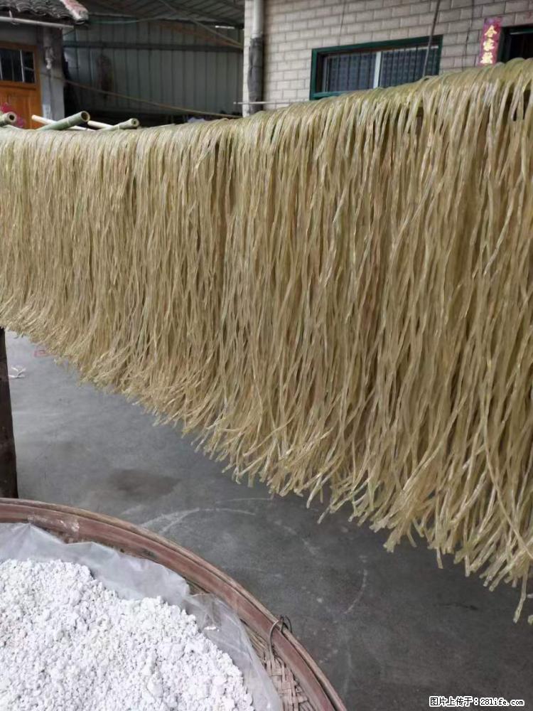 【灌阳正宗红薯粉】美女家里自己做的,干净卫生,假一赔十,价格合理,抢购电话:13737312895 - 土特产 - 饮食特产 - 海北分类信息 - 海北28生活网 haibei.28life.net