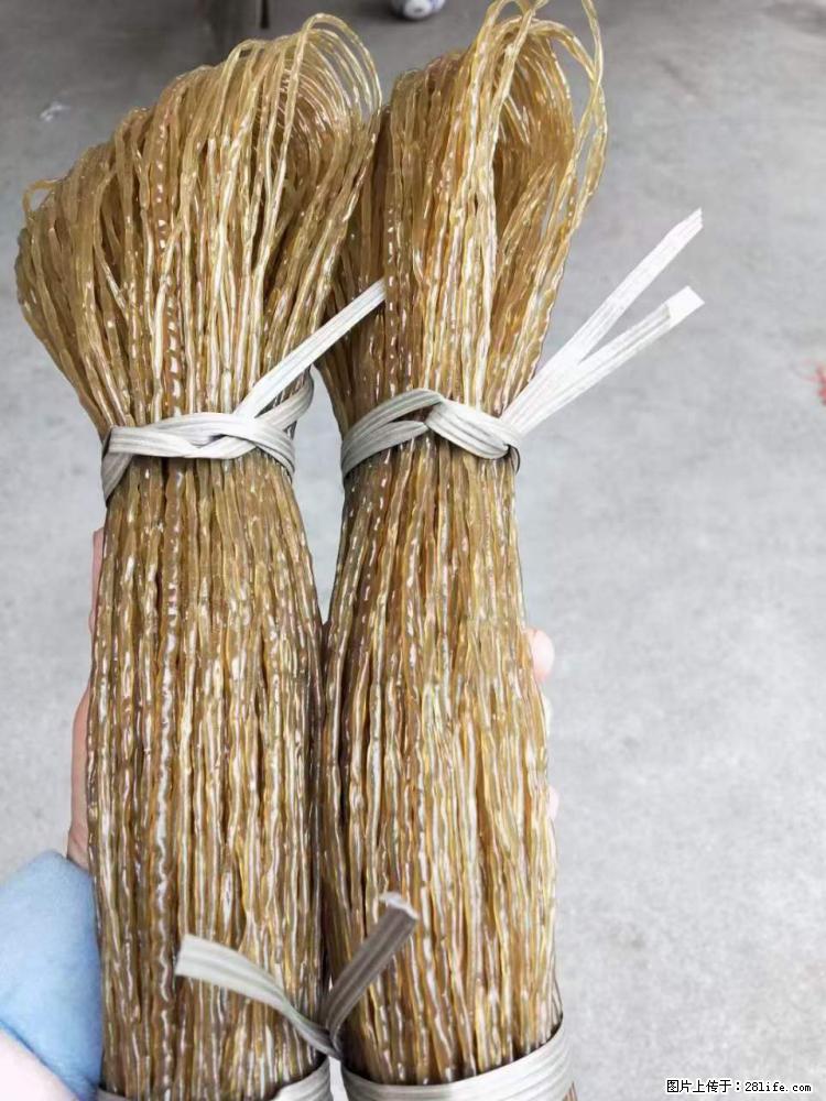 【灌阳正宗红薯粉】美女家里自己做的,干净卫生,假一赔十,价格合理,抢购电话:13737312895 - 土特产 - 饮食特产 - 海北分类信息 - 海北28生活网 haibei.28life.net