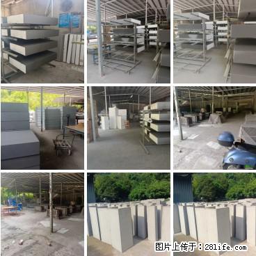 桂林三象建筑材料有限公司，专业生产EPS、GRC构件 - 新手上路 - 海北生活社区 - 海北28生活网 haibei.28life.net