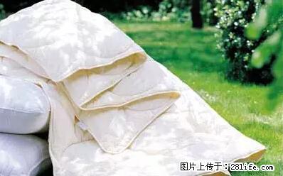 被子有异味？只要这样做，比晒太阳还强100倍！ - 家居生活 - 海北生活社区 - 海北28生活网 haibei.28life.net