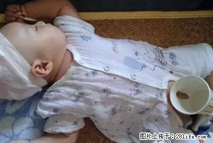 笑癫了！一女的怀孕三年未生，他终于忍不住了... - 娱乐八卦 - 海北生活社区 - 海北28生活网 haibei.28life.net