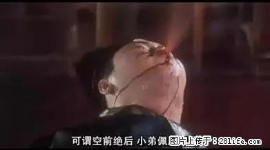 笑癫了！一女的怀孕三年未生，他终于忍不住了... - 娱乐八卦 - 海北生活社区 - 海北28生活网 haibei.28life.net