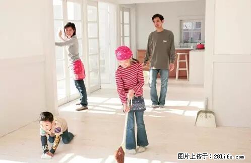 房子千万不要这么装修，知道真相的我好后悔！ - 家居生活 - 海北生活社区 - 海北28生活网 haibei.28life.net