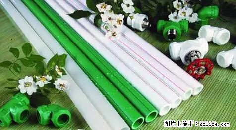 房子千万不要这么装修，知道真相的我好后悔！ - 家居生活 - 海北生活社区 - 海北28生活网 haibei.28life.net