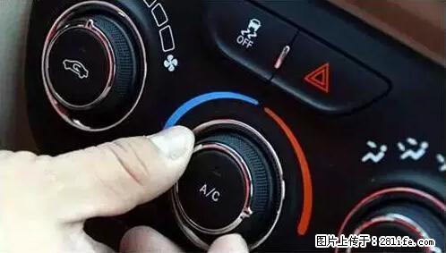 你知道怎么热车和取暖吗? - 车友部落 - 海北生活社区 - 海北28生活网 haibei.28life.net