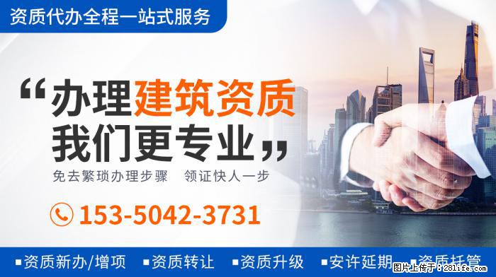 端水大师上线！白敬亭发文告别邢克垒徐坦，演技代入感强网友不舍 - 娱乐八卦 - 海北生活社区 - 海北28生活网 haibei.28life.net
