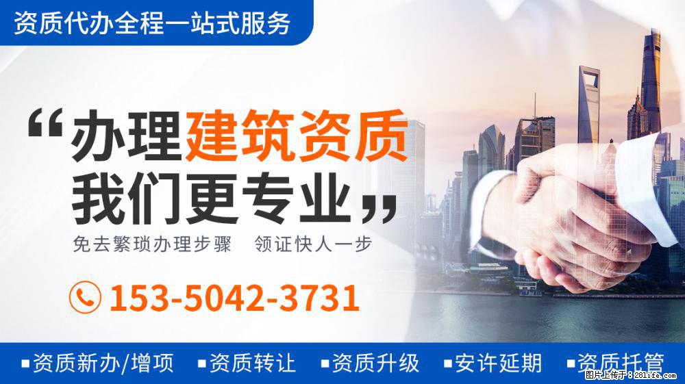 张小斐走红后太高调，佩戴百万珠宝，35岁完成逆袭！ - 新手上路 - 海北生活社区 - 海北28生活网 haibei.28life.net