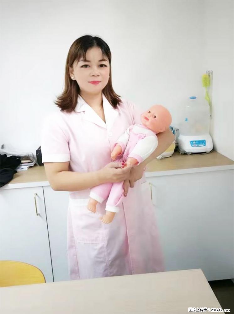 上海高端月子会所招新手月嫂，零基础带教，包吃住 - 职场交流 - 海北生活社区 - 海北28生活网 haibei.28life.net