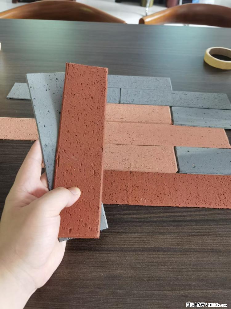 【桂林三象建筑材料有限公司】外墙软瓷（仿古砖） - 新手上路 - 海北生活社区 - 海北28生活网 haibei.28life.net