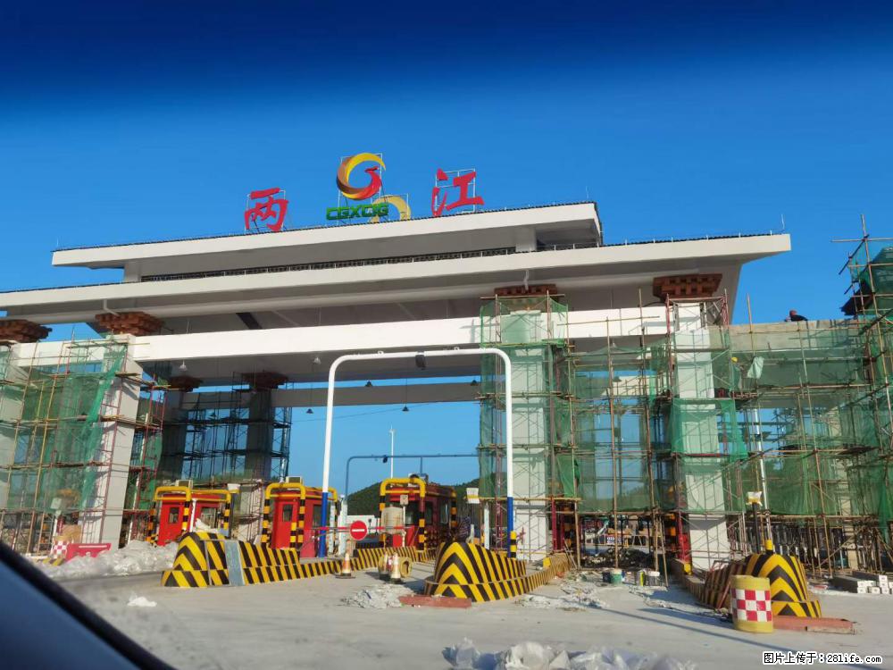 【桂林三象建筑材料有限公司】铝单板外装工程 - 其他广告 - 广告专区 - 海北分类信息 - 海北28生活网 haibei.28life.net