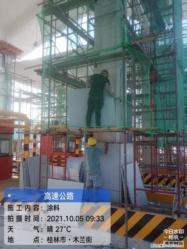 【桂林三象建筑材料有限公司】铝单板外装工程 - 新手上路 - 海北生活社区 - 海北28生活网 haibei.28life.net