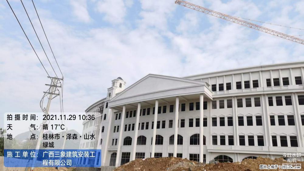 【广西三象建筑安装工程有限公司】幼儿园外墙装饰工程 - 灌水专区 - 海北生活社区 - 海北28生活网 haibei.28life.net