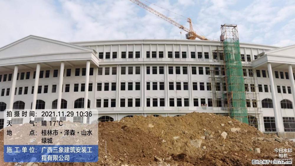 【广西三象建筑安装工程有限公司】幼儿园外墙装饰工程 - 灌水专区 - 海北生活社区 - 海北28生活网 haibei.28life.net