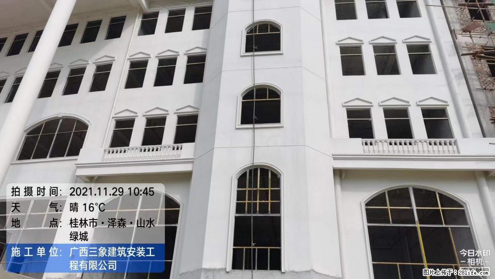 【广西三象建筑安装工程有限公司】幼儿园外墙装饰工程 - 灌水专区 - 海北生活社区 - 海北28生活网 haibei.28life.net