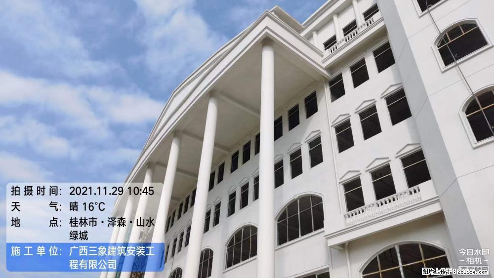 【广西三象建筑安装工程有限公司】幼儿园外墙装饰工程 - 灌水专区 - 海北生活社区 - 海北28生活网 haibei.28life.net