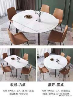 1桌+6椅，1.35米可伸缩，八种颜色可选，厂家直销 - 海北28生活网 haibei.28life.net