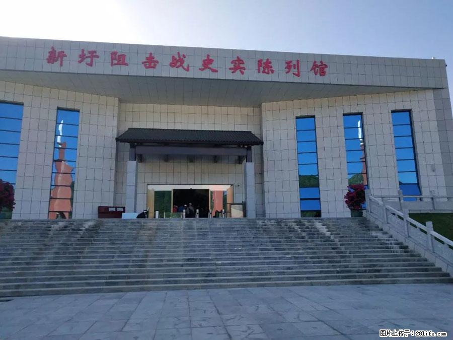 湘江战役新圩阻击战酒海井红军纪念园 - 游山玩水 - 海北生活社区 - 海北28生活网 haibei.28life.net