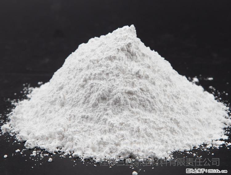 【桂林三鑫新型材料】油漆涂料专用碳酸钙 - 其他广告 - 广告专区 - 海北分类信息 - 海北28生活网 haibei.28life.net