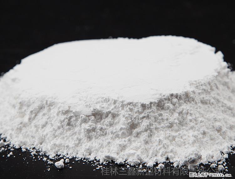 【桂林三鑫新型材料】600目重质碳酸钙 方解石粉重钙粉 - 灌水专区 - 海北生活社区 - 海北28生活网 haibei.28life.net