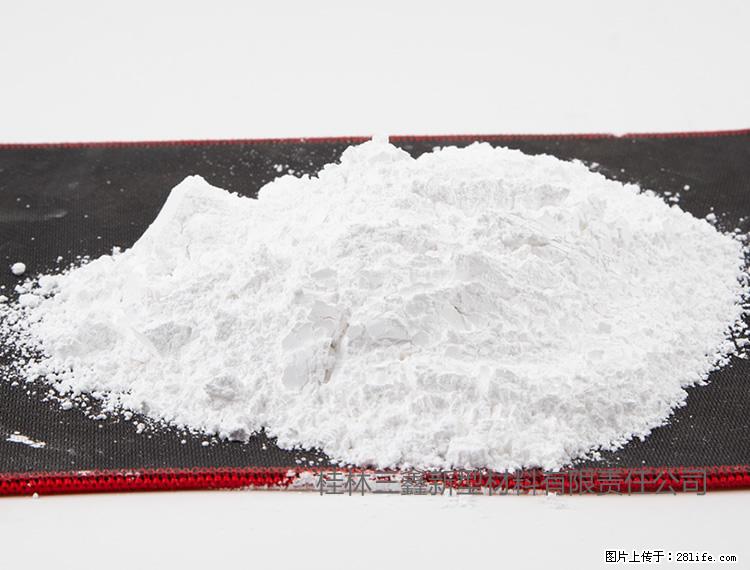 【桂林三鑫新型材料】800目活性碳酸钙 活性重质碳酸钙 改性碳酸钙 - 购物交流 - 海北生活社区 - 海北28生活网 haibei.28life.net