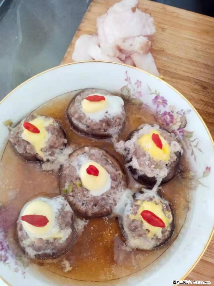 【招聘】住家保姆，工作地点，上海 - 职场交流 - 海北生活社区 - 海北28生活网 haibei.28life.net