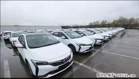 上海宝山区招网约车司机 20-50岁，不需要租车，不需要车辆押金，随时上岗 工资1W左右 - 职场交流 - 海北生活社区 - 海北28生活网 haibei.28life.net