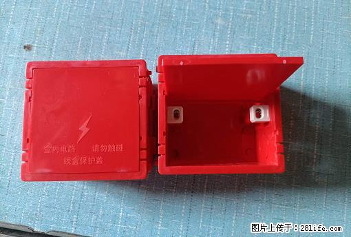 桂林荣泰吹塑、注塑【厂家直销】PVC阴燃电工配件，精品86底盒 - 家居生活 - 海北生活社区 - 海北28生活网 haibei.28life.net