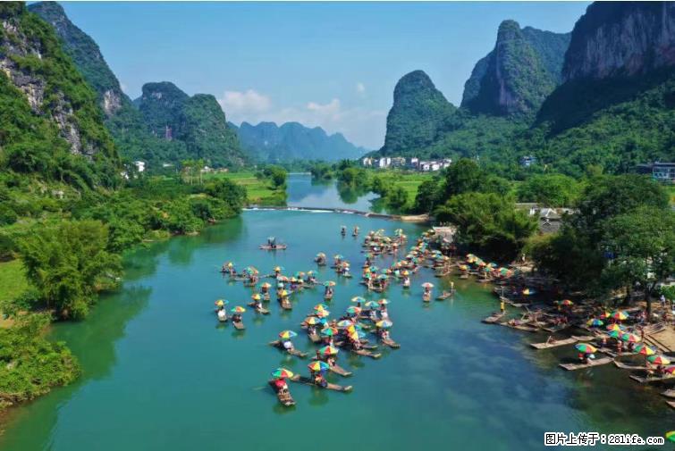 桂林市阳朔县遇龙河景区发布通知，从2022年4月5日起，骥马码头恢复营业。 - 游山玩水 - 海北生活社区 - 海北28生活网 haibei.28life.net