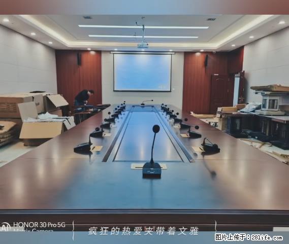 【贵州中汇联瑞科技有限公司】 专业做班班通、校园广播、校园监控、校园门禁道闸、学校大礼堂等 - 新手上路 - 海北生活社区 - 海北28生活网 haibei.28life.net