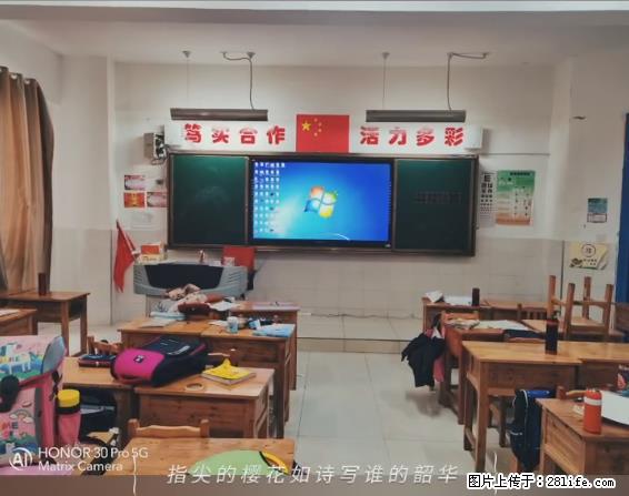 【贵州中汇联瑞科技有限公司】 专业做班班通、校园广播、校园监控、校园门禁道闸、学校大礼堂等 - 新手上路 - 海北生活社区 - 海北28生活网 haibei.28life.net