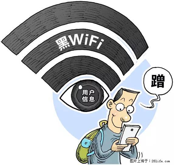 年底，这些消息柳州人千万别信！否则，这一年白干... - 海北生活资讯 - 海北28生活网 haibei.28life.net