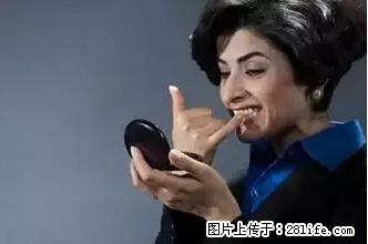 剪指甲、挖耳屎，这些日常小动作竟隐藏大危害！ - 海北生活资讯 - 海北28生活网 haibei.28life.net