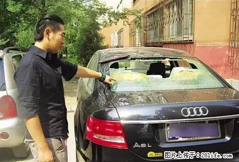停车为什么要车头朝外？不是开玩笑，关键时刻真能救命 - 海北生活资讯 - 海北28生活网 haibei.28life.net
