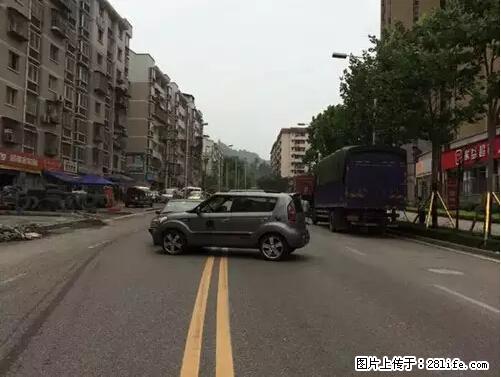 开车出事故没拍这5张照片，警察也帮不了你！ - 海北生活资讯 - 海北28生活网 haibei.28life.net