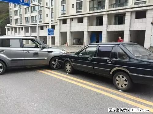 开车出事故没拍这5张照片，警察也帮不了你！ - 海北生活资讯 - 海北28生活网 haibei.28life.net