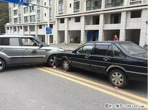 开车出事故没拍这5张照片，警察也帮不了你！ - 海北生活资讯 - 海北28生活网 haibei.28life.net