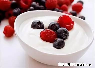 晕车、脚气、牙齿变黄、皮肤粗糙？学会这些三分钟搞定！ - 海北生活资讯 - 海北28生活网 haibei.28life.net
