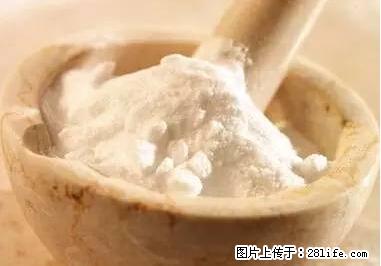 晕车、脚气、牙齿变黄、皮肤粗糙？学会这些三分钟搞定！ - 海北生活资讯 - 海北28生活网 haibei.28life.net