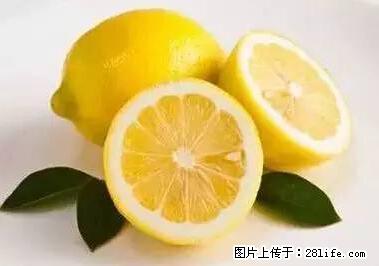 晕车、脚气、牙齿变黄、皮肤粗糙？学会这些三分钟搞定！ - 海北生活资讯 - 海北28生活网 haibei.28life.net