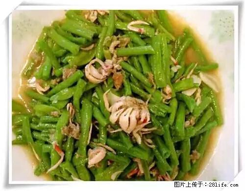 来广西旅游必吃这20道桂菜，不然就白来广西啦！ - 海北生活资讯 - 海北28生活网 haibei.28life.net