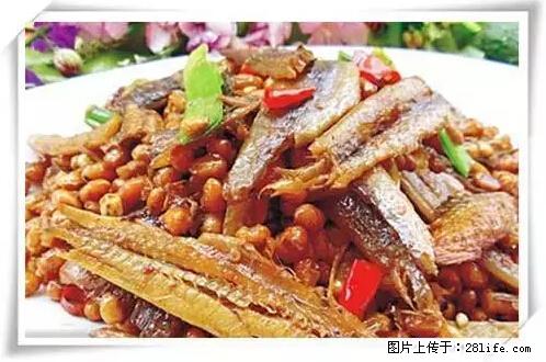 来广西旅游必吃这20道桂菜，不然就白来广西啦！ - 海北生活资讯 - 海北28生活网 haibei.28life.net