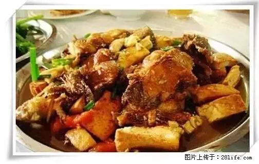 来广西旅游必吃这20道桂菜，不然就白来广西啦！ - 海北生活资讯 - 海北28生活网 haibei.28life.net