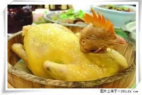 来广西旅游必吃这20道桂菜，不然就白来广西啦！ - 海北生活资讯 - 海北28生活网 haibei.28life.net
