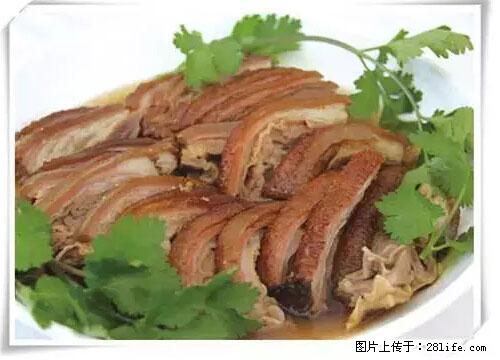 来广西旅游必吃这20道桂菜，不然就白来广西啦！ - 海北生活资讯 - 海北28生活网 haibei.28life.net
