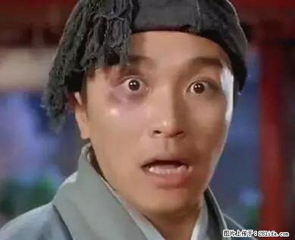 原来它这么毒，然而竟然满大街都是.... - 海北生活资讯 - 海北28生活网 haibei.28life.net