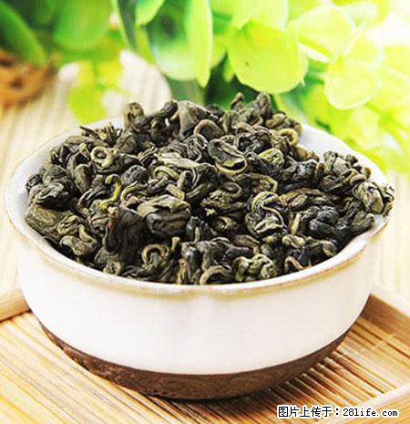 平乐石崖茶，珍贵仅次于金花茶 - 海北生活资讯 - 海北28生活网 haibei.28life.net