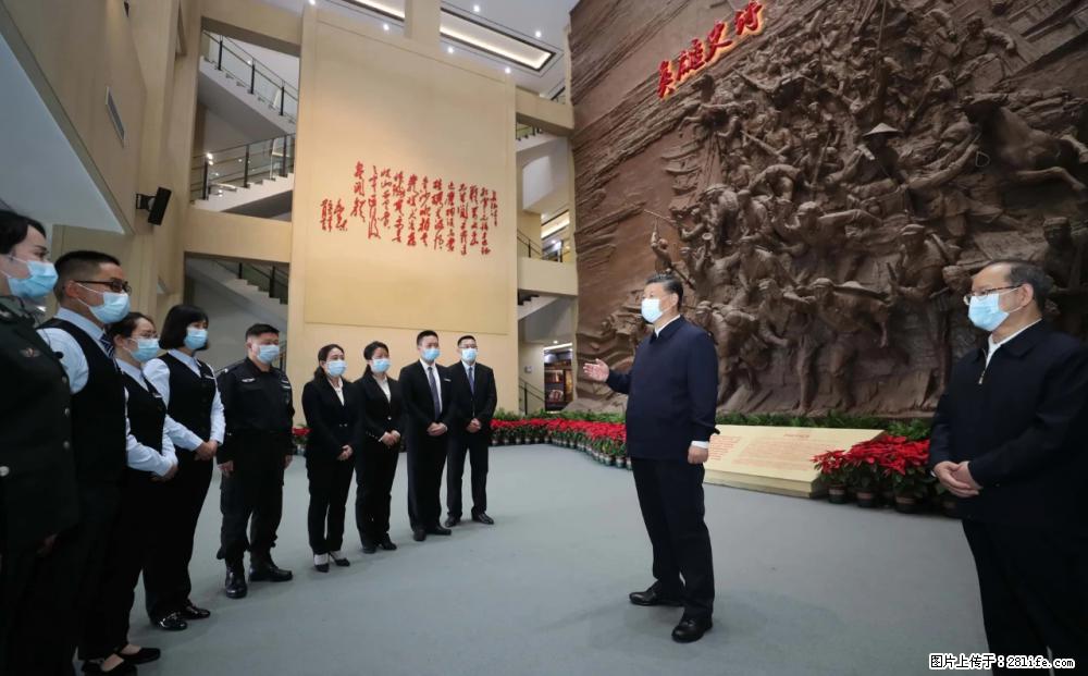 习近平赴广西考察调研 - 海北生活资讯 - 海北28生活网 haibei.28life.net